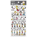 Japan Peanuts 4 Size Sticker - Snoopy / Kids - 1