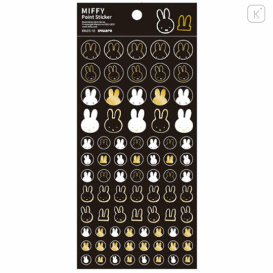 Japan Miffy Point Sticker - Gold Foil - 1
