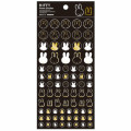 Japan Miffy Point Sticker - Gold Foil - 1