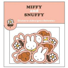 Japan Miffy Vinyl Deco Sticker Set - Orange