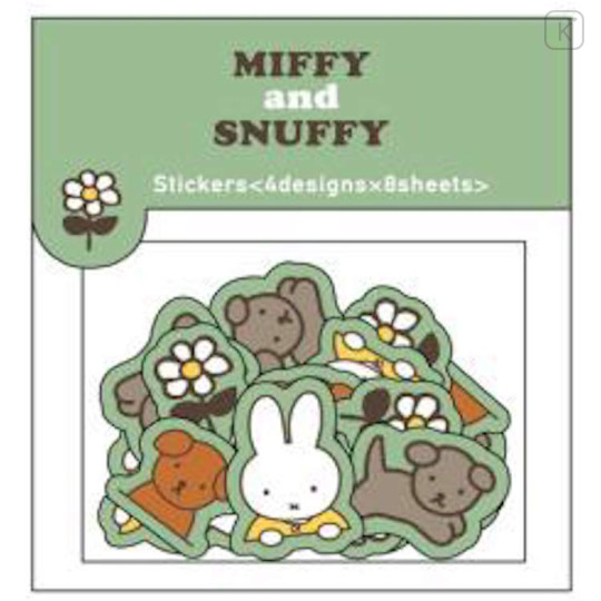 Japan Miffy Vinyl Deco Sticker Set - Green - 1