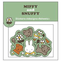 Japan Miffy Vinyl Deco Sticker Set - Green