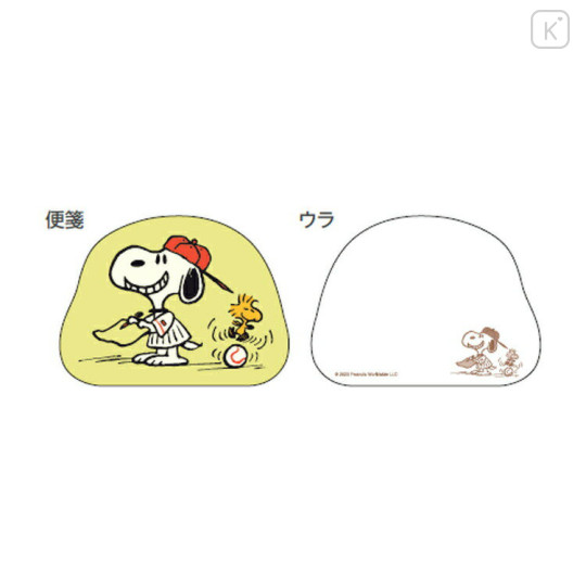 Japan Peanuts Die-cut Mini Letter Set - Snoopy / Smirk - 2