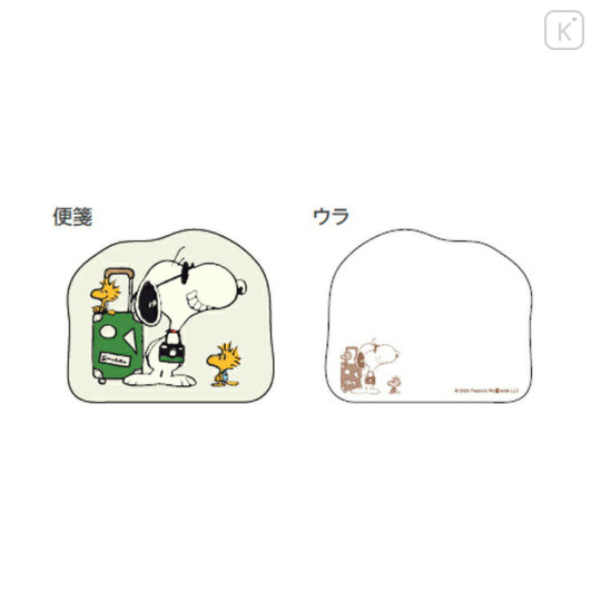 Japan Peanuts Die-cut Mini Letter Set - Snoopy / Travel - 2