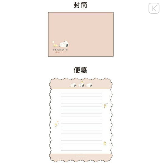 Japan Peanuts Letter Envelope Set - Snoopy / Orange Red - 2