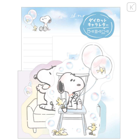 Japan Peanuts Die-cut Letter Envelope Set - Snoopy / Balloon - 1