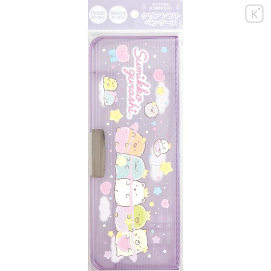 Japan San-X Soft Pen Case - Sumikko Gurashi / Star Rainbow - 4