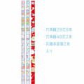 Japan San-X 2B & 4B & Red Pencil 12pcs Set - Sumikko Gurashi - 2