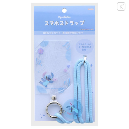 Japan Disney Smartphone Strap - Stitch - 1