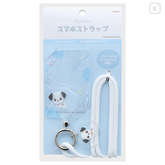 Japan Disney Smartphone Strap - 101 Dalmatians - 1