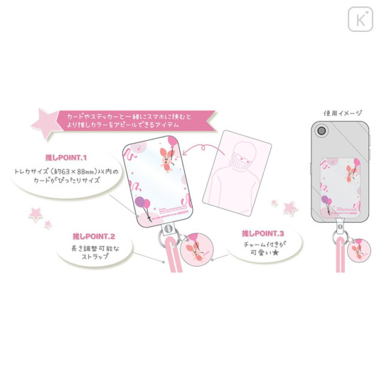 Japan Disney Smartphone Strap - 101 Dalmatians - 3