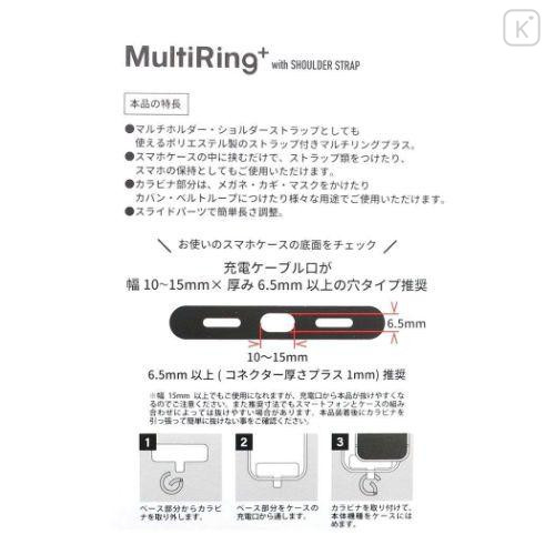 Japan Pokemon Multi Ring Plus with Shoulder Strap - Gengar / Black - 6