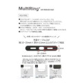 Japan Pokemon Multi Ring Plus with Shoulder Strap - Gengar / Black - 6