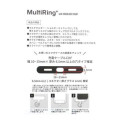 Japan Pokemon Multi Ring Plus with Shoulder Strap - Eevee / Espeon & Umbreon - 6
