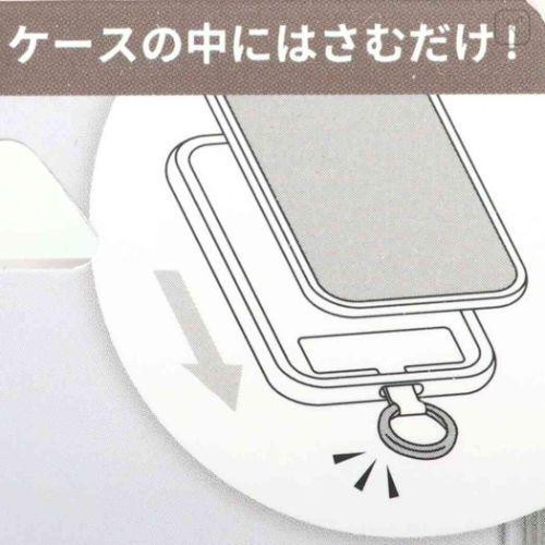 Japan Pokemon Multi Ring Plus with Shoulder Strap - Mimikyu - 4