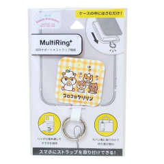 Japan Sanrio Multi Ring Plus - Corocorokuririn