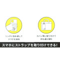 Japan Sanrio Multi Ring Plus - Corocorokuririn - 2