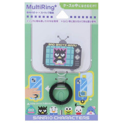 Japan Sanrio Multi Ring Plus - Bad Badtz-maru / Retro Game