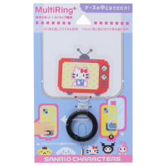 Japan Sanrio Multi Ring Plus - Hello Kitty / Retro Game
