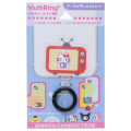 Japan Sanrio Multi Ring Plus - Hello Kitty / Retro Game - 1