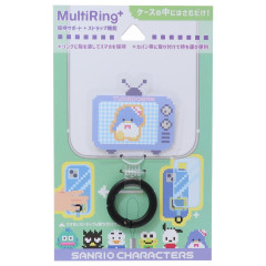 Japan Sanrio Multi Ring Plus - Tuxedo Sam / Retro Game