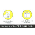 Japan Sanrio Multi Ring Plus - Tuxedo Sam / Retro Game - 3