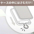 Japan Sanrio Multi Ring Plus - Cinnamoroll / Retro Game - 2
