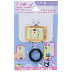 Japan Sanrio Multi Ring Plus - Pompompurin / Retro Game