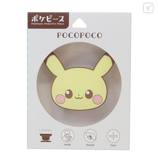 Japan Pokemon Pocopoco Smartphone Grip - Pikachu / Pokepeace - 1