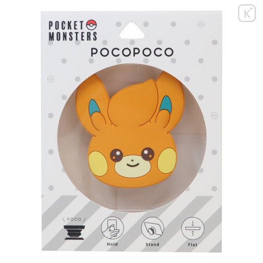 Japan Pokemon Pocopoco Smartphone Grip - Pawmi - 1