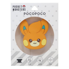 Japan Pokemon Pocopoco Smartphone Grip - Pawmi / Pokepeace
