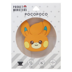 Japan Pokemon Pocopoco Smartphone Grip - Pawmi