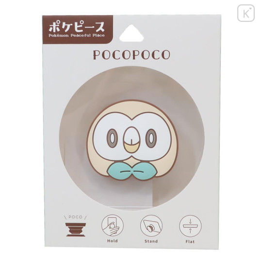 Japan Pokemon Pocopoco Smartphone Grip - Rowlet / Pokepeace - 1
