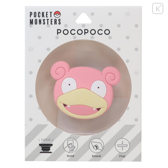 Japan Pokemon Pocopoco Smartphone Grip - Slowpoke / Pokepeace - 1