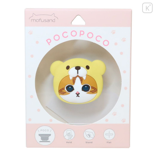 Japan Mofusand Pocopoco Smartphone Grip - Cat / Bear - 1