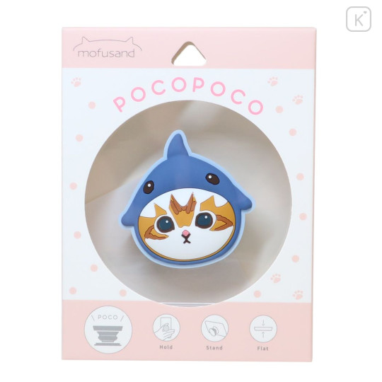 Japan Mofusand Pocopoco Smartphone Grip - Cat / Shark - 1