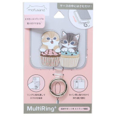Japan Mofusand Multi Ring Plus - Cat / Cupcake