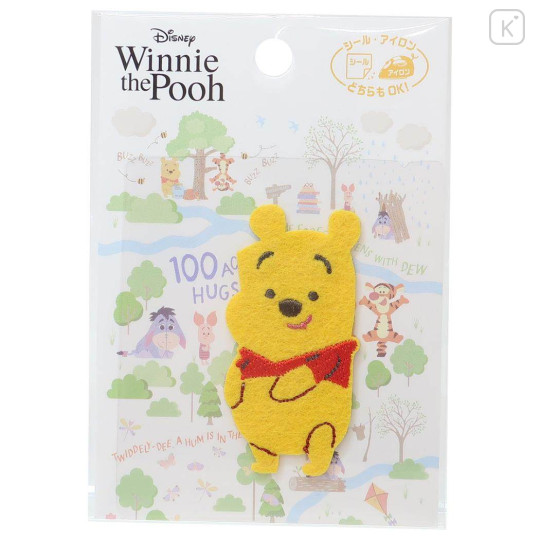 Japan Disney Embroidery Iron-on Applique Patch - Pooh / Comic - 1