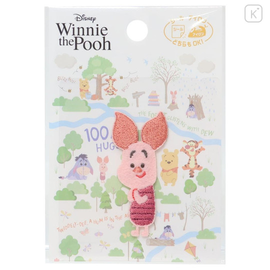 Japan Disney Embroidery Iron-on Applique Patch - Piglet / Comic - 1