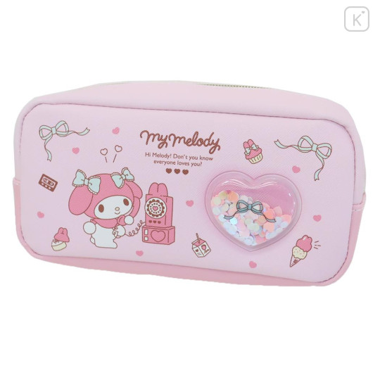 Japan Sanrio Pen Case - My Melody / Love You - 1