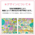 Japan Sanrio Neck Pillow - Peach Pink - 6