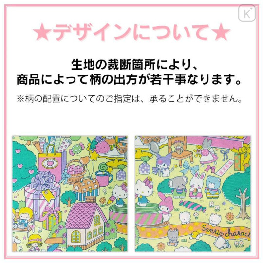 Japan Sanrio Clothing Case - Peach Pink - 7