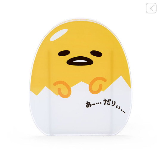 Japan Sanrio Pen Stand - Gudetama Egg - 1