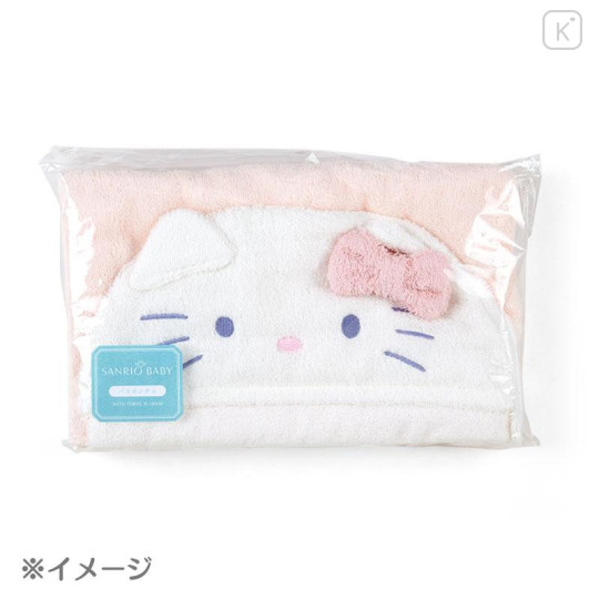 Japan Sanrio Original Bath Poncho - Keroppi / Sanrio Baby - 5