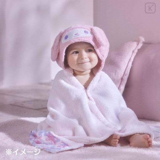 Japan Sanrio Original Bath Poncho - Keroppi / Sanrio Baby - 7