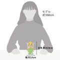 Japan Disney Store nuiMOs Plush - Tinker Bell - 6