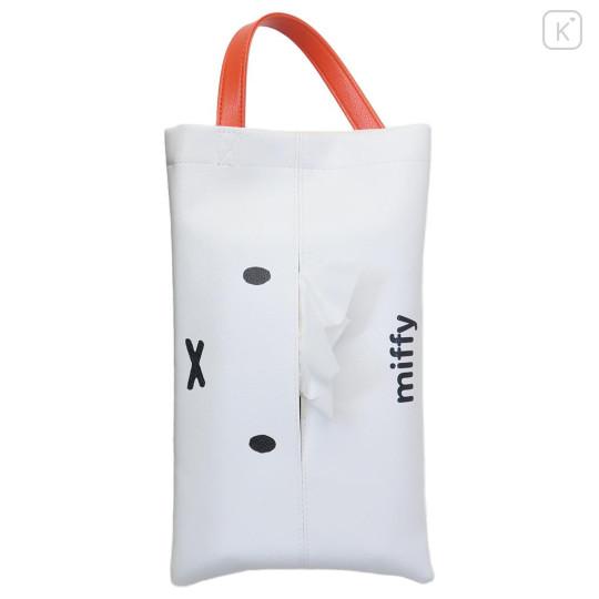 Japan Miffy Tissue Case - White - 1