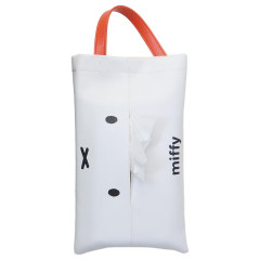 Japan Miffy Tissue Case - White