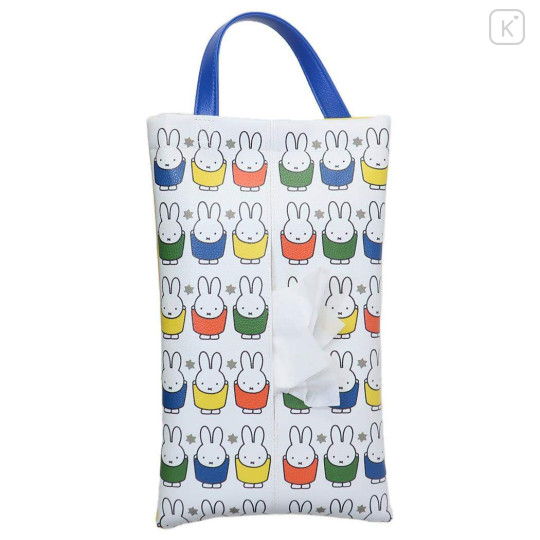 Japan Miffy Car Tissue Holder - Miffy : Colorful - 1