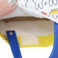 Japan Miffy Tissue Case - Yellow & White - 3